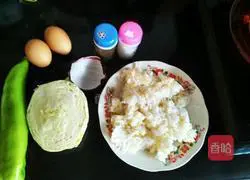 Illustration of how to make egg and vegetable rice cakes (no flour) 1