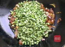 Bacon, beans and rice.Practice illustration 7