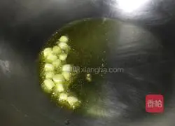 Salmon Fried Rice Recipe Illustration 5