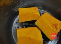 Pumpkin glutinous rice dumplings recipe 1