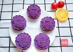 cartoon Purple potato cake recipe 4