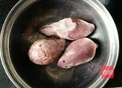 Purple Sweet Potato Butterfly Steamed Buns Recipe Illustration 2