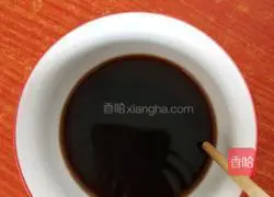 Illustration of how to make steamed buns with brown sugar bean paste filling 2