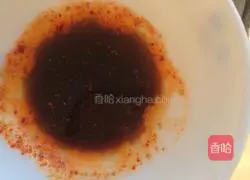 Illustration of how to make leek and pork dumplings 8