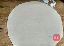 Illustration of how to make coriander cake 1