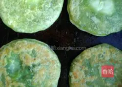 Illustration of three fresh stuffing pie 7 