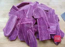 Illustration of how to make rose purple sweet potato steamed buns 1