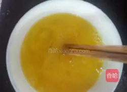 Illustration of how to make assorted vegetable bean dregs cake 4