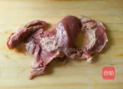 Illustration of how to make carrot and beef buns 1