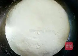 Illustration of how to make carrot and tofu dumplings 2