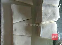 Illustration of how to make leek and egg dumplings 6