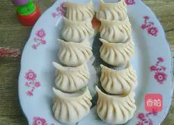 Illustration of how to make mushroom, carrot and pork dumplings 8