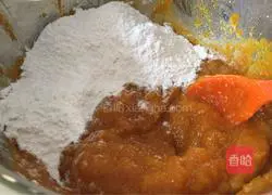 Illustration of how to make love pumpkin cake 4