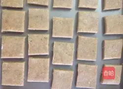 Illustration of making grain cake 4