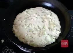 Illustration of how to make vegetable and egg breakfast cakes 7