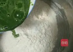 Illustration of how to make green steamed buns 6