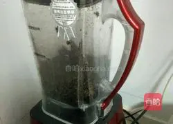 Illustration of how to make Yuhua stone glutinous rice balls 2