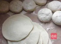 Illustration of how to make dried vegetable buns 3