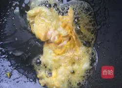 Laoganma's egg fried rice recipe illustration 2