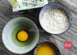 Brown sugar oat breakfast cake recipe 3