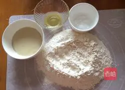 Illustration of how to make salty steamed buns (direct fermentation method) 1