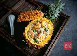 Illustration of how to make shrimp and pineapple fried rice 13