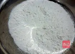 Illustration of how to make three fresh shepherd's purse dumplings 1