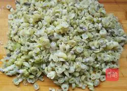 Illustration of how to make kidney bean and meat dumplings 6