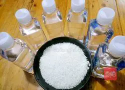 Illustration of how to make seaweed fried rice 1