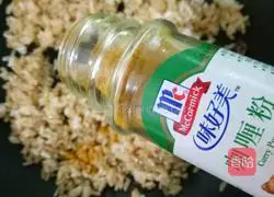 Illustration of how to make fried rice with bean paste 4