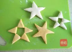 Illustration of how to make five-pointed star steamed buns 9