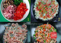 Illustration of how to make colorful fried rice 1