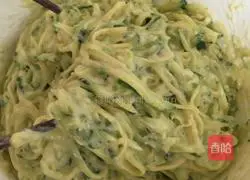 Illustration of how to make square melon cake 3