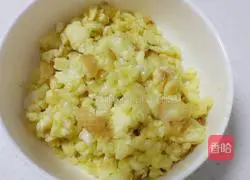 Illustration of how to make lotus root dumplings 15