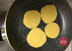 Illustration of how to make original pumpkin glutinous rice cake 13