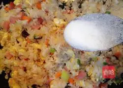 Colorful Fried Rice Recipe Illustration 9