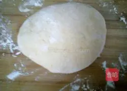 Illustration of how to make pumpkin dough cake 7