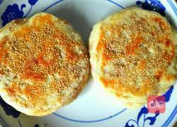 Sesame meat floss pancake recipe 10