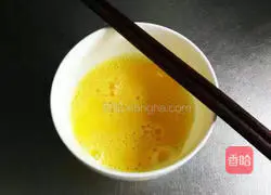 DIY Assorted Fried Rice Recipe Illustration 3