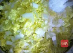 Illustration of how to make cabbage dumplings 3