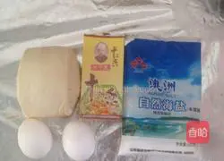 Illustration of the lazy version of steamed buns and omelette 1