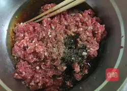 Illustration of how to make beef and green onion buns 5