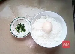 Illustration of how to make bacon fried rice 1