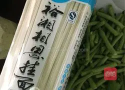 Illustration of how to make beans and noodles 1