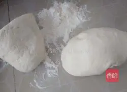 Homemade Steamed Buns [Wild Vegetables] Pearl Flower] Recipe Illustration 1