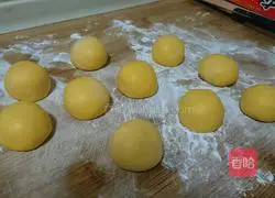 Pumpkin pie recipe 3