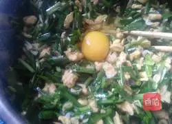 How to make leek and egg vegetarian buns Illustration 9