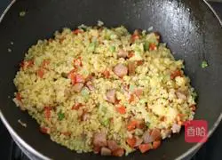 Golden Fried Rice Recipe Illustration 8