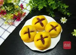 Illustration of How to Make Smiling Steamed Buns 11