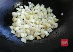 Illustration of how to make nutritious assorted braised rice 4